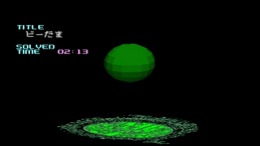 ������� ��� Nupa - Numeric Paint Puzzle