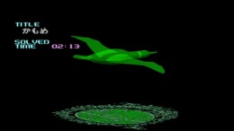 Nupa - Numeric Paint Puzzle��� PS1