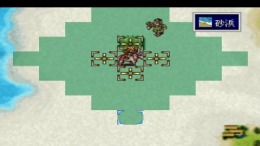 ������� ��� Oda Nobunaga Den