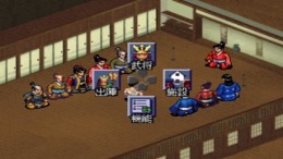 �������� ���� Oda Nobunaga Den