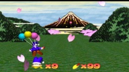 �������� ���� Odo Odo Oddity