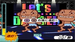 �������� Oh No!