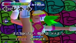 �������� ���� Oha Studio - Dance Dance Revolution