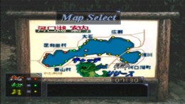 Okappari-Oh ��� PlayStation 1