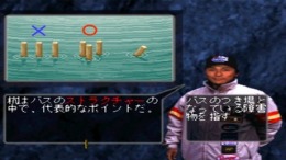 ������� Okappari-Oh