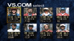 Okappari-Oh �����