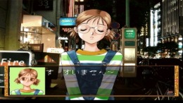 ������� Omizu no Hanamichi