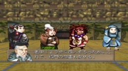 Ooedo Huusui Ingaritsu Hanabi 2 �����