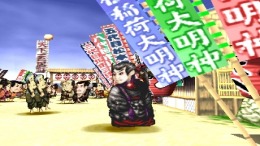 ����������� ���� Ooedo Huusui Ingaritsu Hanabi 2