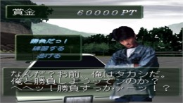 �������� ���� Option Tuning Car Battle