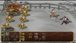 �������� Ore no Shikabane wo Koete Yuke