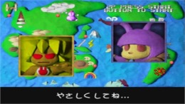 ������� Otenki Kororin Weather Tales