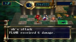 �������� Other Life - Azure Dreams