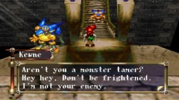 �������� ���� Other Life - Azure Dreams