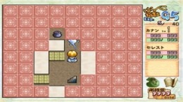 Ouji-Sama Lv1 ��� PlayStation 1