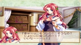 ������� Ouji-Sama Lv1