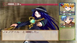 Ouji-Sama Lv1��� PS1