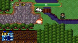 ������� ��� Oukyuu No Hihou Tension