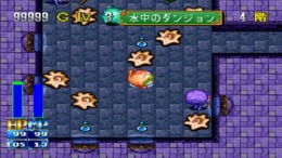 �������� ���� Oukyuu No Hihou Tension