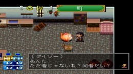 Oukyuu No Hihou Tension �����