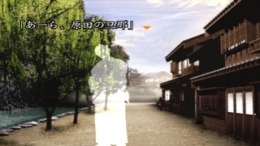 Oumagatoki 2 �����