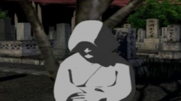 Oumagatoki��� PS1