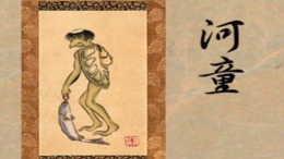 �������� ���� Oumagatoki