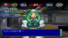 Out Live - Be Eliminate Yesterday �����