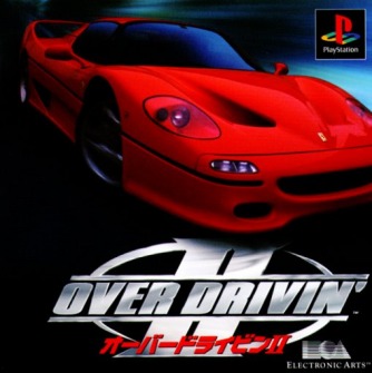 Over Drivin' II ������� ���������