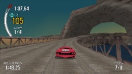 Over Drivin' II �����