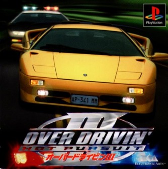 Over Drivin' III - Hot Pursuit ������� ���������