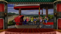 Pachi Pachi Saga ��� PlayStation 1