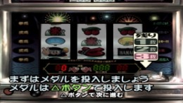 ������� ��� Pachi-Slot Aruze Oukoku 2