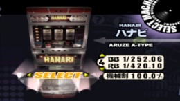 �������� Pachi-Slot Aruze Oukoku 2