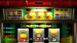 ������� Pachi-Slot Aruze Oukoku