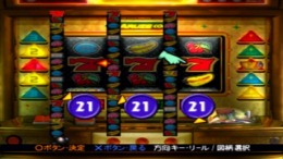 �������� ���� Pachi-Slot Aruze Oukoku