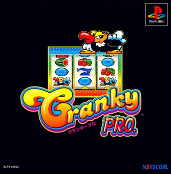 Pachi Slot Kanzen Kouryaku - Cranky Pro ������� ���������