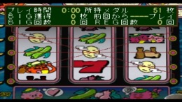 ������� Pachi-Slot Master - Sammy SP