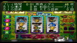 ������� Pachi-Slot Master - Sammy SP