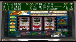 Pachi-Slot Master - Sammy SP �����