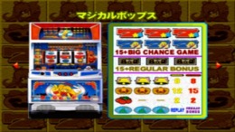 ����������� ���� Pachi-Slot Teiou 4 - Oicho Kaba X Magical Pops Lequio-30