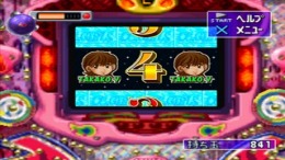 ������� Pachitte Chonmage