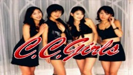 Pachitte Chonmage �����