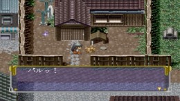 �������� PAL - Shinken Densetsu