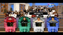 Panel Quiz Attack 25 ��� PlayStation 1