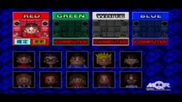 ������� ��� Panel Quiz Attack 25