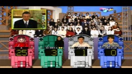 ������� Panel Quiz Attack 25