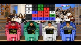 Panel Quiz Attack 25��� PS1