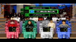 Panel Quiz Attack 25 �����