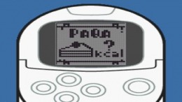 Paqa ��� PlayStation 1